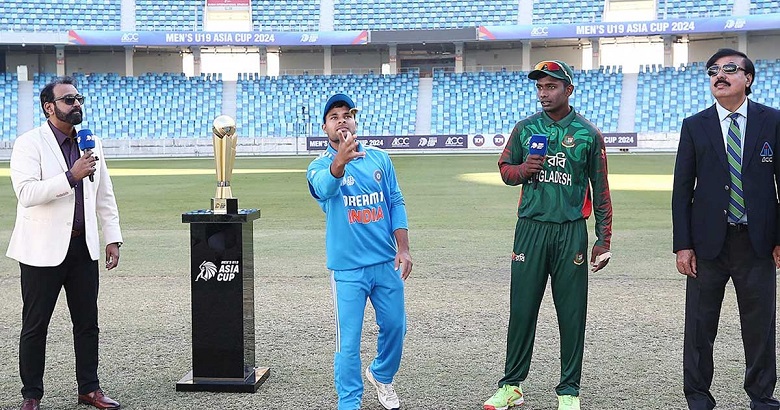এশিয়া কাপ ক্রিকেটের ফাইনালে ভারতের বিপক্ষে টস হেরে ব্যাটিংয়ে বাংলাদেশ অনূর্ধ্ব-১৯ 